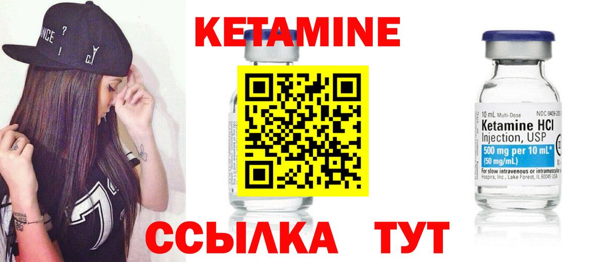 Cocaine  Нижнеудинск  Купить наркотики  Гашиш  Вход с VPN  Меф кристаллы  МЕФ  Героин 