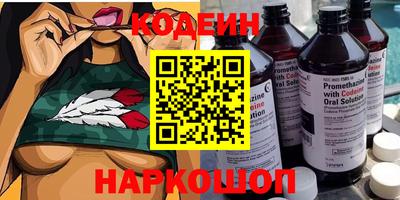 прущая мука Тверь