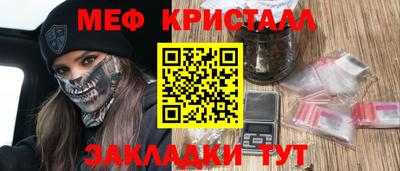ПСИЛОЦИБИНОВЫЕ ГРИБЫ Тара