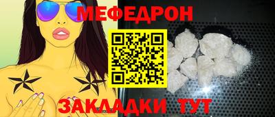 прущая мука Тверь