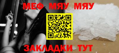 ПСИЛОЦИБИНОВЫЕ ГРИБЫ Тара