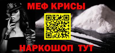 прущая мука Тверь