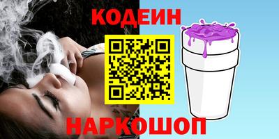 ПСИЛОЦИБИНОВЫЕ ГРИБЫ Тара