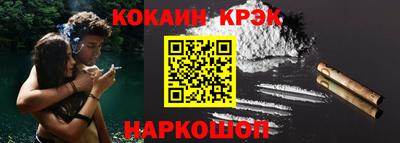 таблы Туймазы