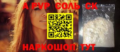 прущая мука Тверь