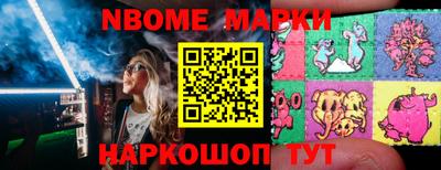 таблы Туймазы