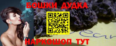 прущая мука Тверь