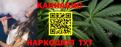 ПСИЛОЦИБИНОВЫЕ ГРИБЫ Тара