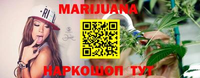 меф Тула