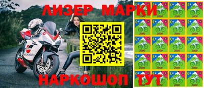 прущая мука Тверь