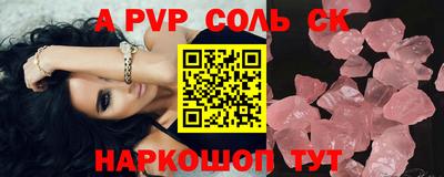 ПСИЛОЦИБИНОВЫЕ ГРИБЫ Тара