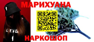 прущая мука Тверь