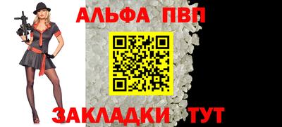 ПСИЛОЦИБИНОВЫЕ ГРИБЫ Тара