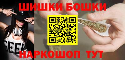 Альфа ПВП Татарск