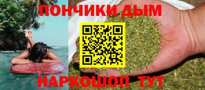 мефедрон VHQ Тулун
