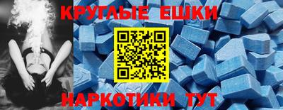 Альфа ПВП Татарск