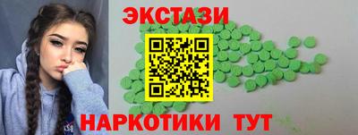 прущая мука Тверь