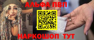 таблы Туймазы