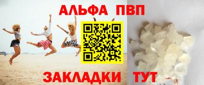 ПСИЛОЦИБИНОВЫЕ ГРИБЫ Тара