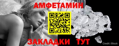 ПСИЛОЦИБИНОВЫЕ ГРИБЫ Тара