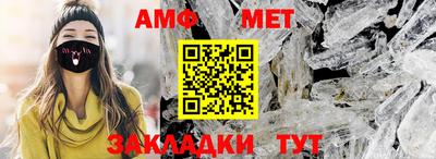 прущая мука Тверь