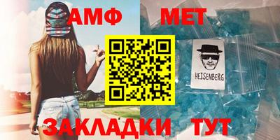 Альфа ПВП Татарск
