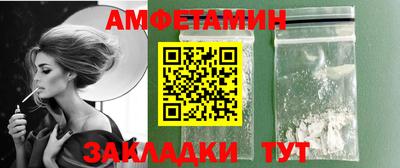 мефедрон VHQ Тулун