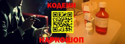 таблы Туймазы
