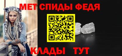 ПСИЛОЦИБИНОВЫЕ ГРИБЫ Тара