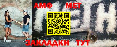 Альфа ПВП Татарск
