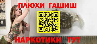 Альфа ПВП Татарск