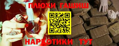 прущая мука Тверь
