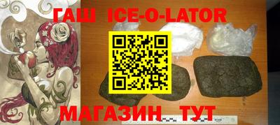 таблы Туймазы