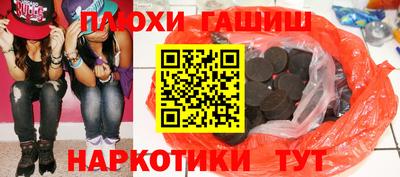ПСИЛОЦИБИНОВЫЕ ГРИБЫ Тара